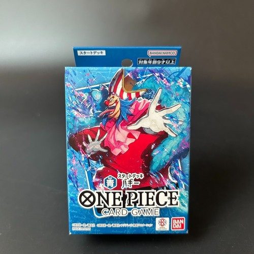 ONE PIECE TCG Starter Deck Blue Buggy ST-25 Japanese BANDAI 2025 Sealed New - Picture 2 of 13
