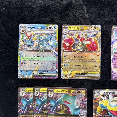 ポケモンカードex　RR 25枚セット Pokemon Cards Ex Rr Set Of 25 | eBay