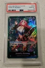 2025 One Piece ST24 OP07-019 Jewelry Bonney PSA 10 Gem Mint Leader English