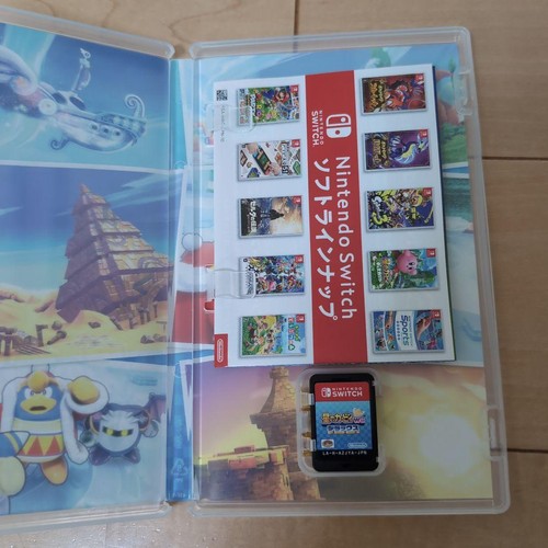 Kirby Wii Deluxe - Imagen 3 de 3