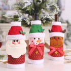  3 stücke Weihnachten Nette Weinflasche Taschen Schöne Geschenkverpackung Beutel