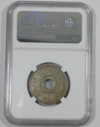 Palestina 1933 10 millas certificado NGC AU 55 - Imagen 4 de 4