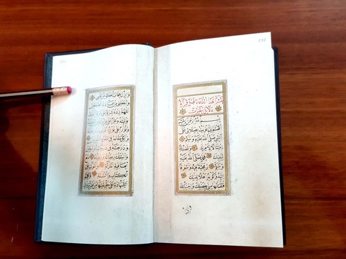 ISLAMISCHES ANTIKES GEBETBUCH. (Dala'il al-Khayrat) von AL-JAZULI P Dubai - Bild 8 von 12