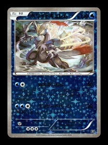 [NM-] White Kyurem Reverse Holo Japanese The Best of XY 023/171 Pokemon