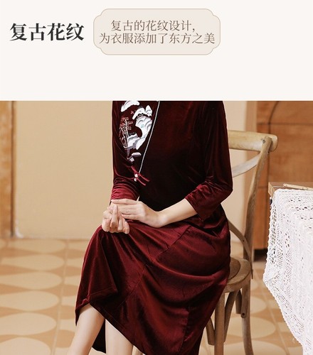 2022 New Chinese Traditional Midi Cheongsam Women Velour Qipao Dress Party Gown - Picture 5 of 10