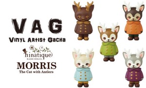 Kaori Hinata MORRIS Purple VAG 16 2.1in Hinatique Medicom Sofubi Sofvi Figure