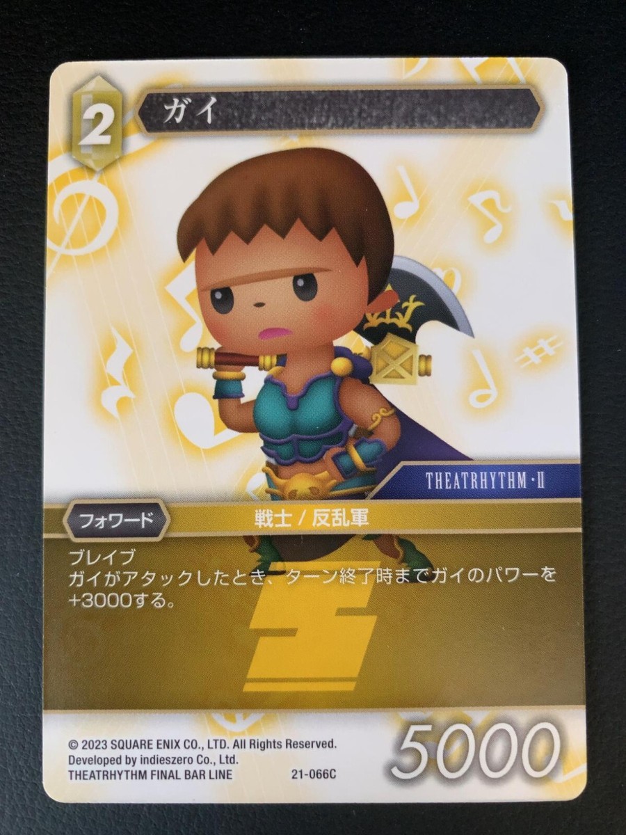ロビン・フッド ヒーローカード Cyber Police, Hyper Rescue | Future Card Buddyfight Wiki