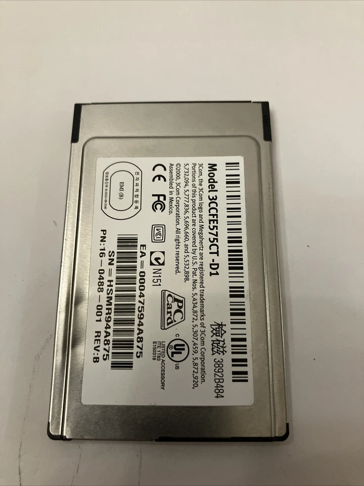 Dell 3Com Fast 10/100 LAN Ethernet PC Card 3CCFE575CT-D Untested - Image 2 of 2