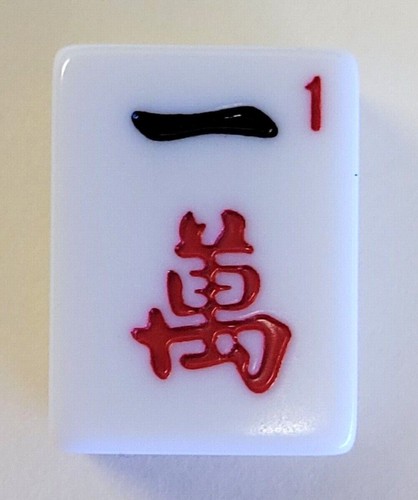 Mahjong Mah-Jongg Tile Spare Replace Mahjonng White 1 1/8”x 7/8” x 1/2” - Picture 12 of 58
