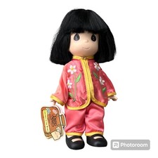 Precious Moments Children Of The World Doll Mei Mei with Tags
