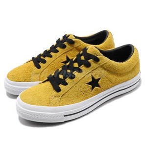 converse jaune et noir