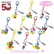 Sanrio Characters Keychain Hello Kitty Everyone Complete All 10 types Japan