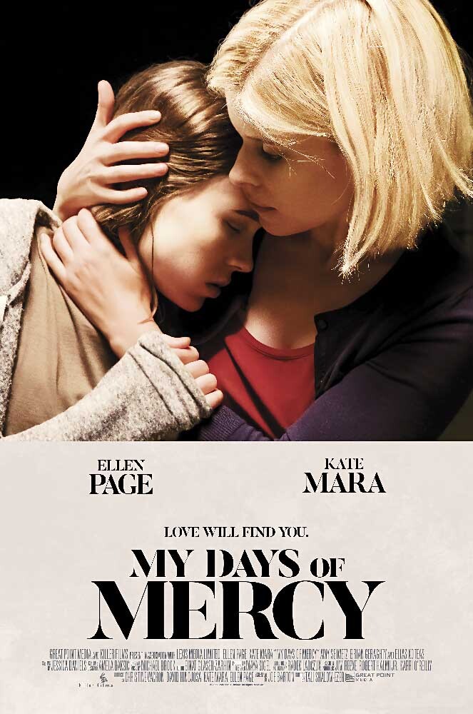 a very merry everyday to you ポスター 2019 a very merry everyday to you ポスター 2019 A VERY MERRY EVERYDAY