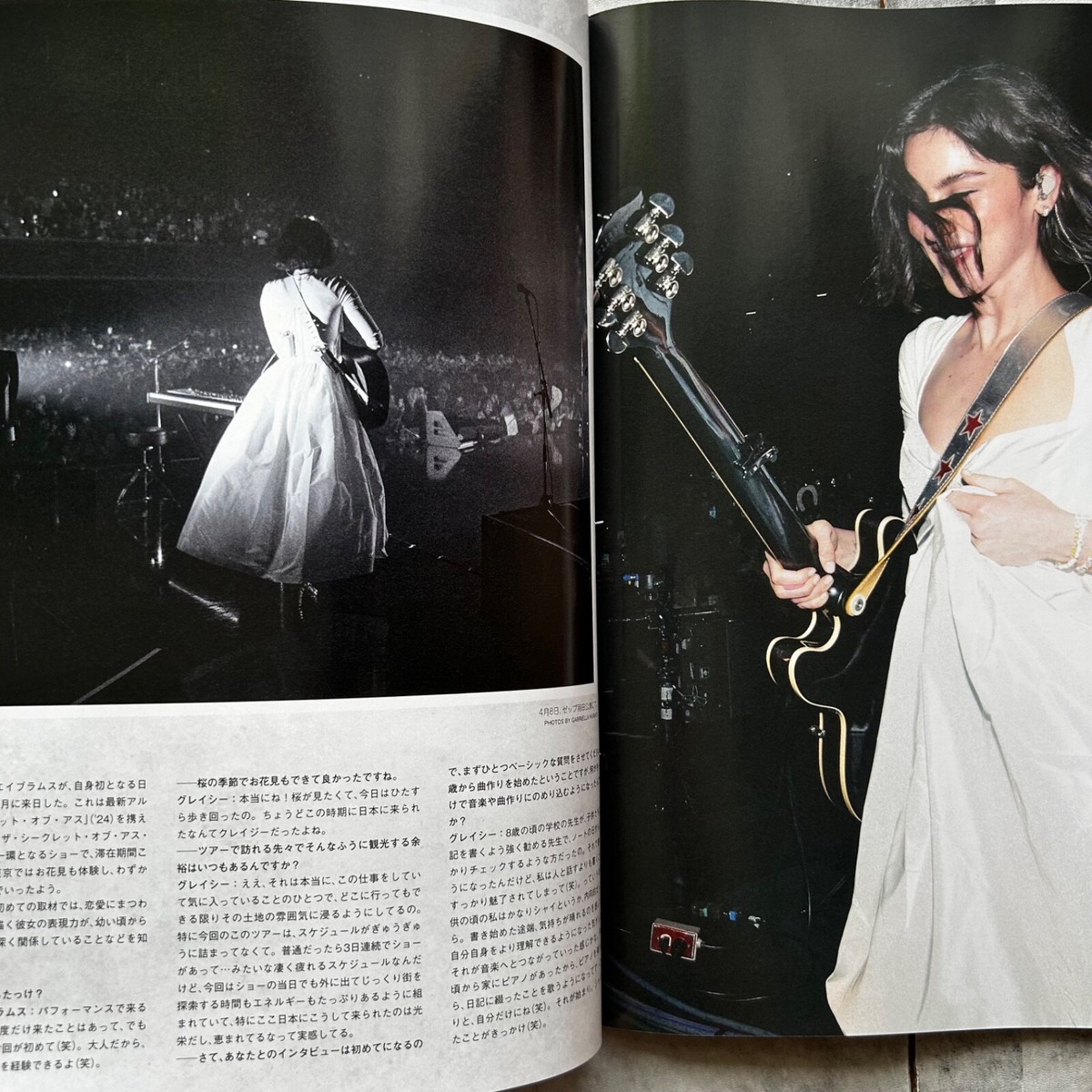 INROCK Jun 2025 cover- Damiano David Maneskin Japanese Music