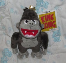 Kidrobot Phunny King Kong 9" Small Plush NEW NWT NECA