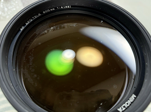 🎦AF OK!!【 Exc+4 】Minolta HIGH SPEED AF APO TELE 600mm f/4 Telephoto Lens JAPAN - Picture 4 of 9