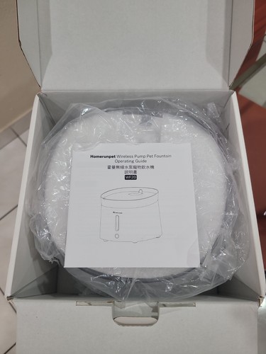 Homerunpet Cat Water Fountain with Wireless Pump, 68oz/2L Ultra Quiet Pet Water - Bild 8 von 11