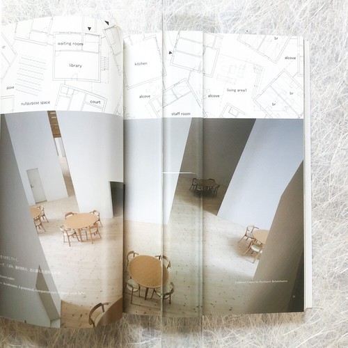 Sou Fujimoto, Primitive Future, Contemporary Archiect's Concept Series1 - Picture 7 of 12
