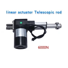 Linear Actuator DC Motor 6000N 600KG 5mm/s Electric Load Motor Stroke 30mm-500mm
