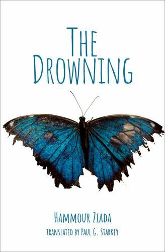 The Drowning Hammour Ziada - Image 2