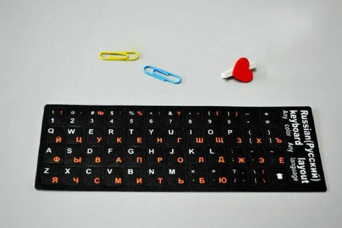 Russische Standard -Tastatur -Layout -Aufkleber Orange Buchstaben auf Schwarz