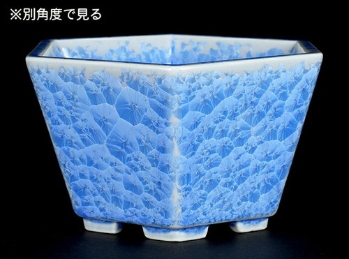 Japanese Bonsai pot Kiyomizu SENZAN Hexagonal shape W15 H8cm Light Blue Glazed - Picture 22 of 24