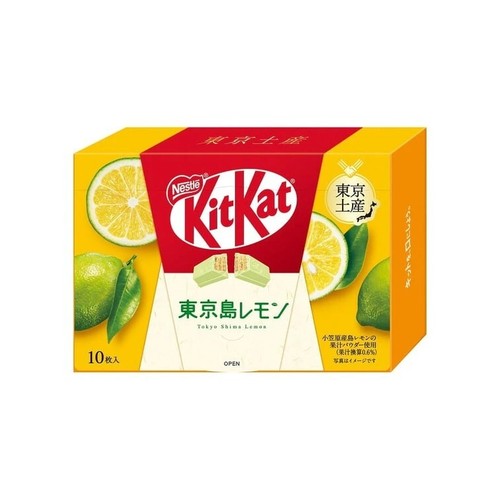 Nestle Kit Kat Hiroshima Momiji & Assorted Flavors – Japan Limited, 10pcs - Picture 5 of 11