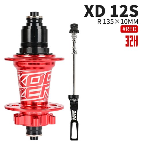 Buje de freno de disco delantero 2 trasero 4 rodamientos para bicicleta de montaña 100x9/135x10 mm 28 32 36H - Imagen 34 de 48