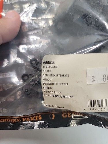 HPI Racing 85036 Gearbox Set Nitro3 - Picture 3 of 5
