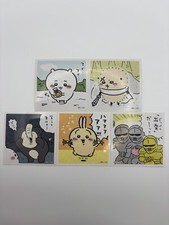 Chiikawa Set of 5 Limited Edition sticker seal Japanese Anime Bandai From Japan