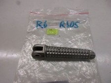 Soziusraste Fußraste X1655 Yamaha YZF-R6 RJ 05 hinten rechts Fussraste