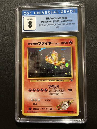 Blaine's Moltres Challenge from the Darkness Holo (Japanese) CGC Blue Label 8! - Picture 2 of 4
