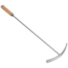  Long Handle Spatula Handheld Wok for Soybean Frying Metal Spatulas Kitchen Use