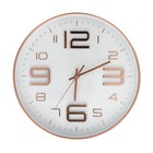 Creative Mute Clock Fashionable Wall Clock Living Room Decor Home Decor Supplies