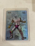 Bo Jackson Battle Arena Macho Ice Speckle IBF-217