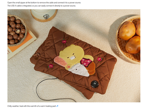 Kakao Friends Choonsik Electric Heating Pad Temperature Control USB-Type A - Picture 6 of 13