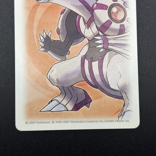 Bronzong Pokémon Playing Card Diamond & Pearl Nintendo Japanese TCG S157-33 - Picture 8 of 8