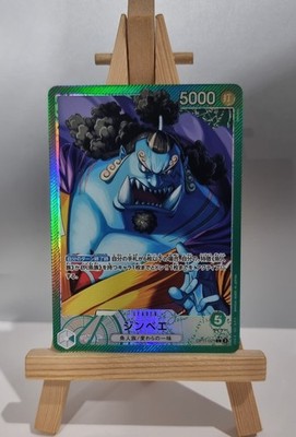 Jinbe (OP11-021) (V.2) Leader Alt Art One Piece TCG Japanese