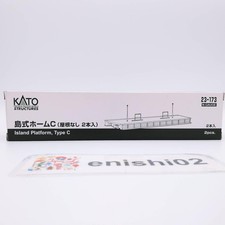 KATO N Gauge 23-173 Island Platform Station C without roof Unitrack Railway