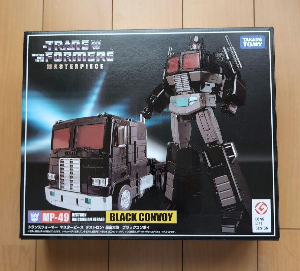 Transformers Masterpiece MP-49 Black Convoy Nemesis Prime Figure 