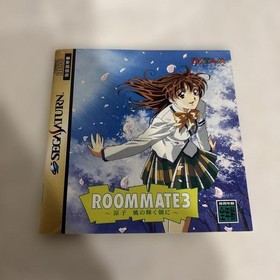 condition Saturn Roommate 3 Ryoko morning whwind shines Japan p2