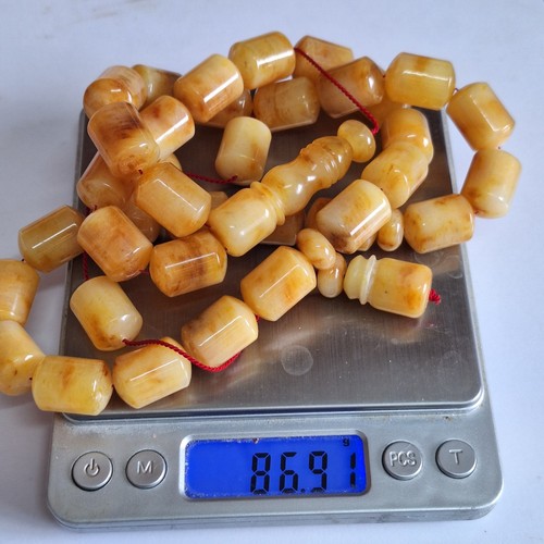 ☀️Natürlicher Baltischer Bernstein Islamisches Gebet 33 Perlen Misbaha Tasbih Rosenkranz 86g gepresst - Bild 14 von 24