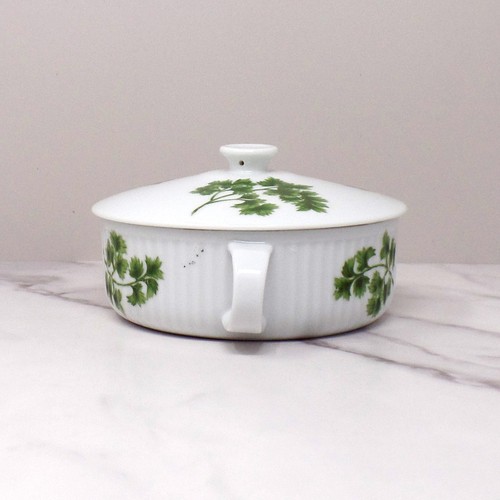 Vintage Andrea by Sadek Parsley Casserole with Lid, 12 oz, 7380R (1970s) - Picture 2 of 8