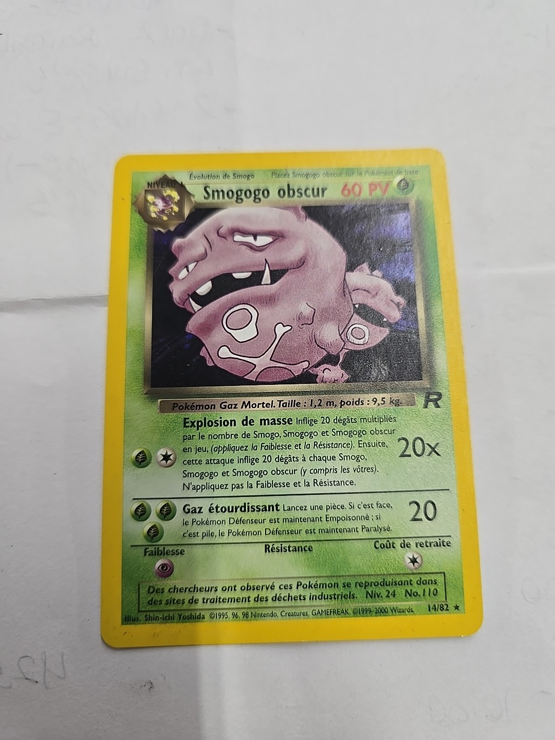 Picture 1 of 6
