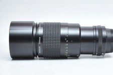 Nikon Nikkor AI-S 300mm f4.5 ED IF Lens AIS