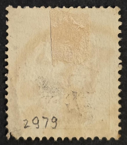 AUSTRIA 1858 Used 2 Kr Yellow Type I Michel #10 I CV €500 TRIEST - Picture 2 of 2