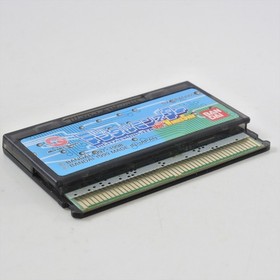 WonderSwan DIGITAL MONSTER Ver. WonderSwan Digimon Cartridge Only d209 ws