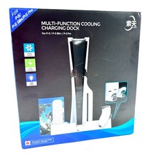 Multifunction Cooling Charging Dock For PS5/P-5 Slim/P-5 Pro