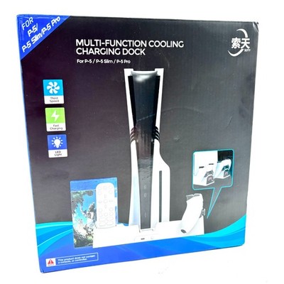 Multifunction Cooling Charging Dock For PS5/P-5 Slim/P-5 Pro
