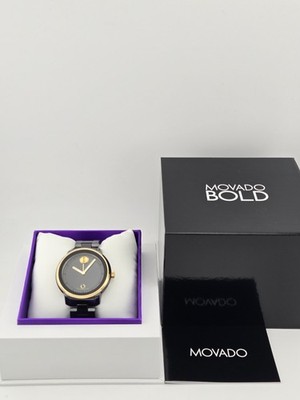 Movado Bold Verso Ceramic Black Dial Women's Watch - 3600936 ($895 MSRP)